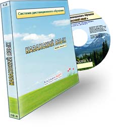 ��������� ����